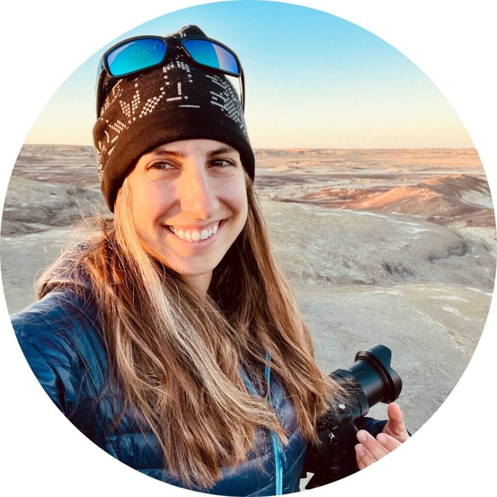 Katie profile pic New Mexico Desert